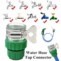 2 styles abs pipe connector pvc multifunctional water pipe faucet connecter universal hose coupling fitting easy to install