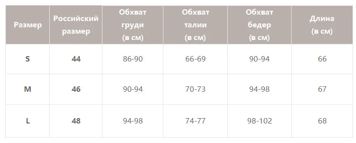 Женское осенне-зимнее платье Simplee, клетчатое короткое платье с поясом, сексуальное мини-платье с V-образным вырезом и карманами, короткое платье с поясом, на молнии