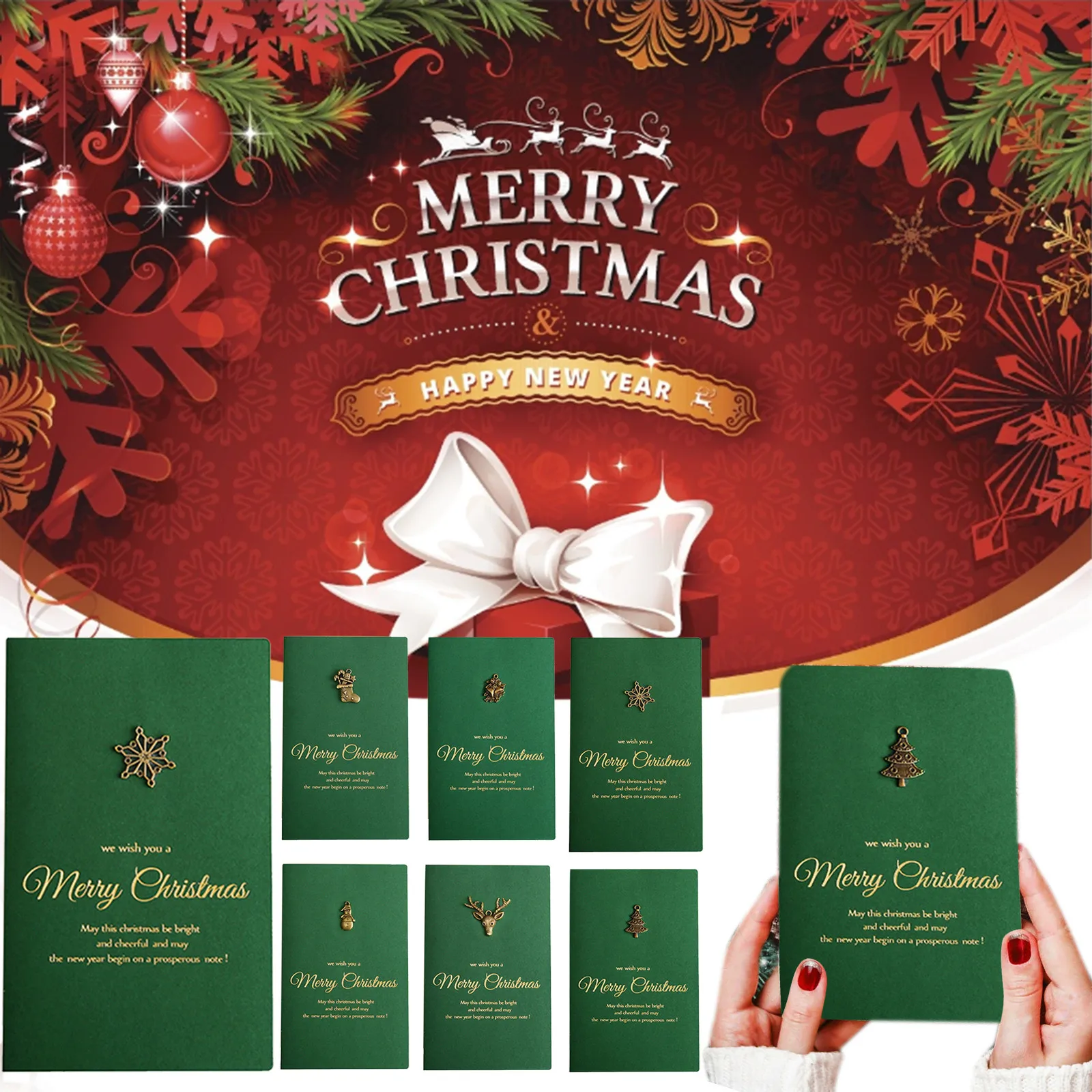 

Поздравительная открытка с надписью «Merry Christmas»