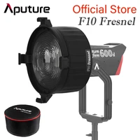 aputure f10 fresnel for ls 600d pro fresnel zoom lens photography fill light spotlight for youtube live photography studio