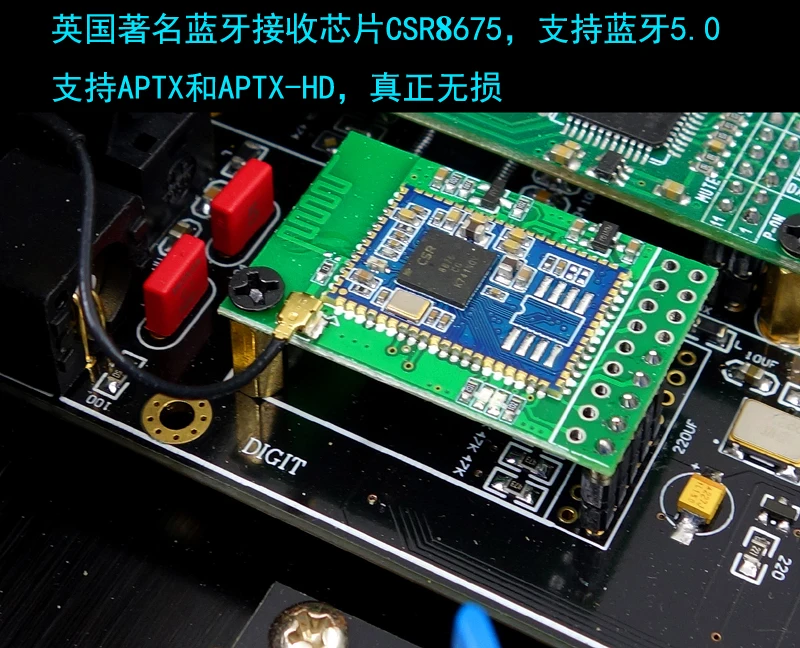 Hi-Fi AK4499 полный баланс ЦАП CSR8675 Bluetooth 5,0 APTX-HD LDAC поддержка DSD/32 бит 384K
