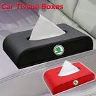 1 шт. Автомобильная эмблема тканевые коробки автомобильные аксессуары интерьерные товары для Skodas Octavia 2 3 A7 Rapid Kodiaq Fabia Superb Kamiq