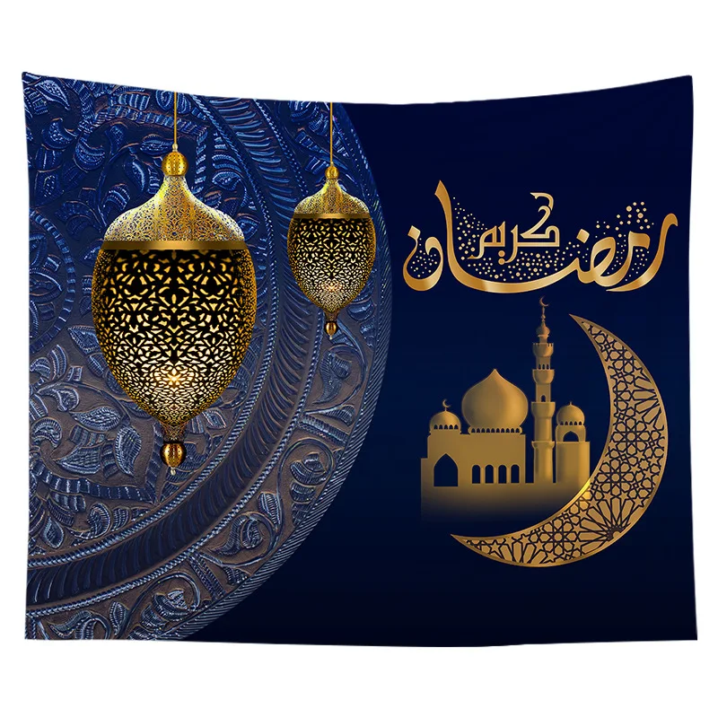

Eid Mubarak Decor Tapestries Tablecloth Pillowcase Banner Cake Topper Muslim Ramadan Decoration for Home Eid Party DIY Supplies
