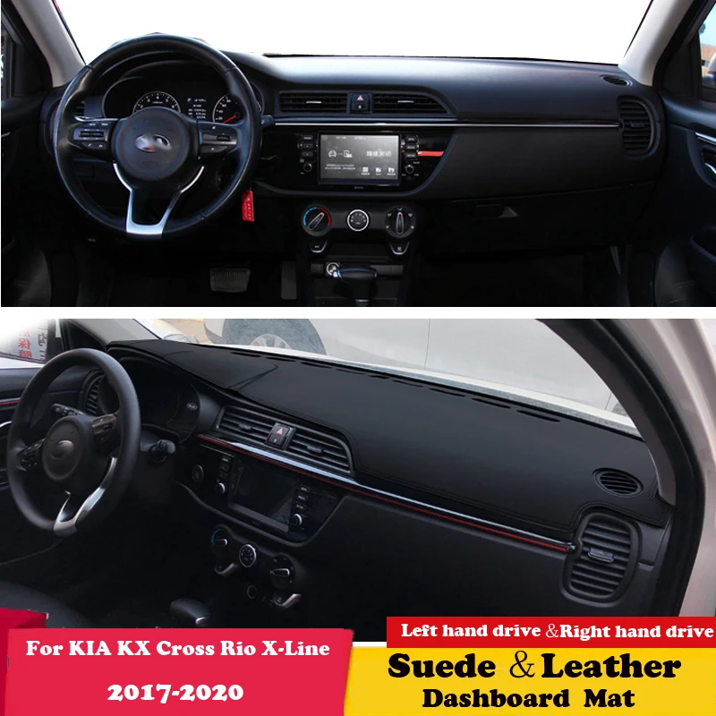 Кожаный коврик для приборной панели KIA KX Cross Rio X-Line 2017 2018 - 2020 |