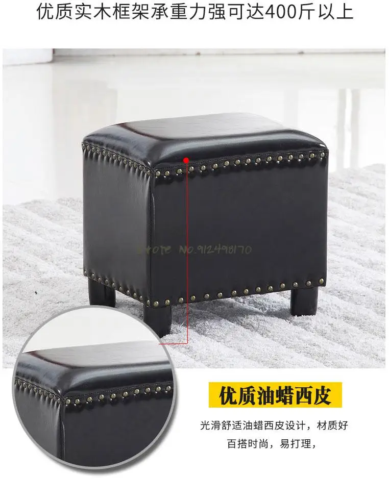 Американский кожаный табурет для гостиной маленький дома диван комнаты стул