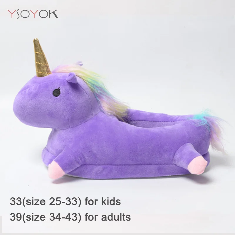 Purple Unicorn Тапочки с единорогом для мальчиков и девочек; Радужная обувь для малышей; детские тапочки с рисунками животных; забавные тапочки Кигуруми для детей и взрослых - Цвет: Purple Unicorn