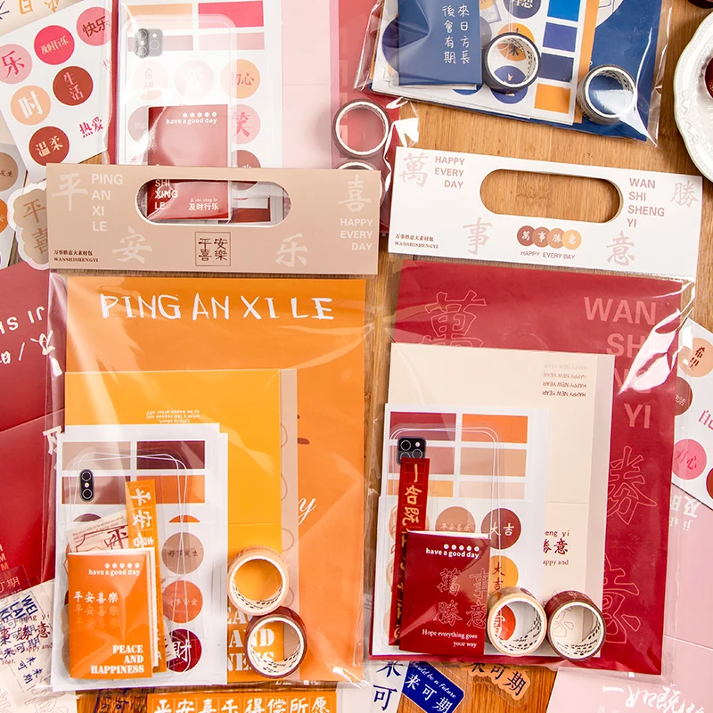 

Yoofun Sticker Memo Collection Diary Decoration Material Pack Office School Supplies Material Paper for Scrapbooking Bullet