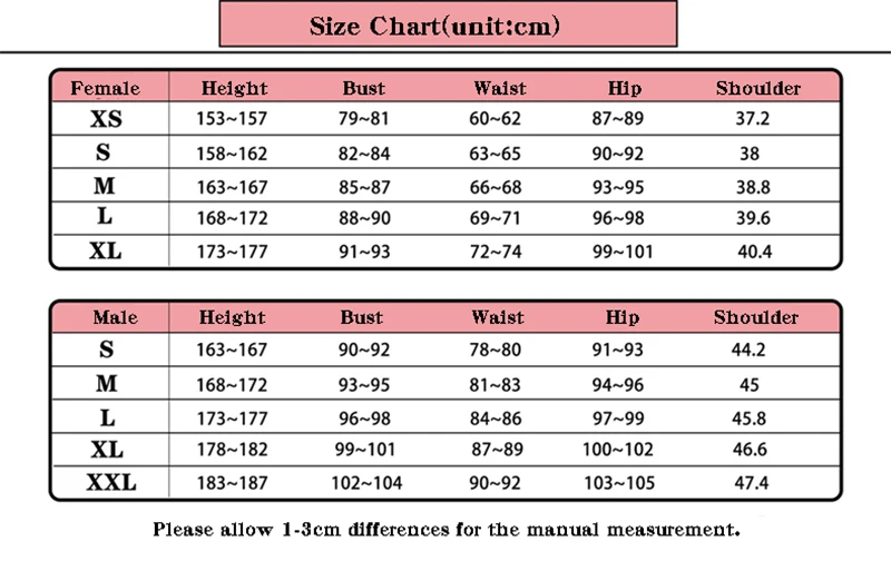 Костюм для косплея из аниме Невероятные приключения Джоджо|Костюмы аниме| |
