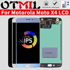 Оригинальный 5,2 