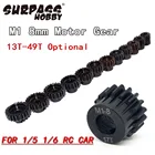 Шестерня двигателя M1 8 мм 13T 14T 15T 16T-20T 20T-25T 26T-30T 31T-49T для 15 17 ARRMA 4WD Outcast 8S радиоуправляемый двигатель автомобиля EXBRC X-MAXX