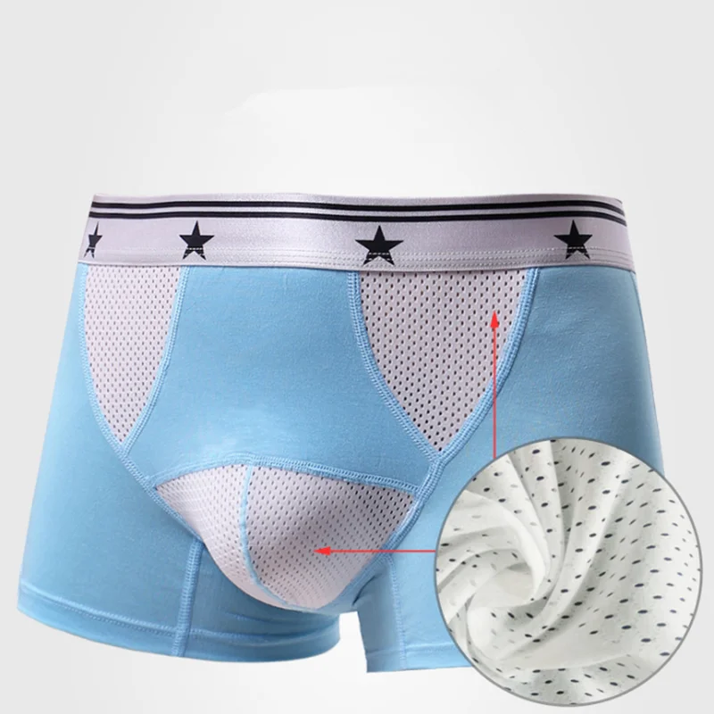 Сексуальное нижнее белье для подтяжки ягодиц мужские освежающие и крутые