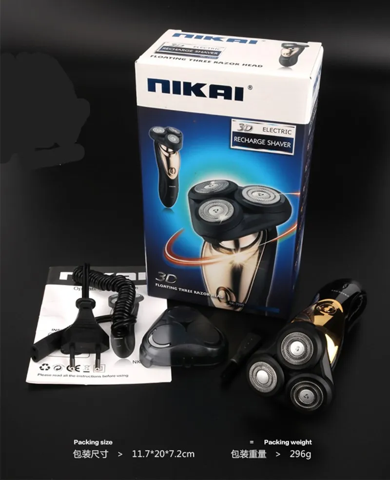 4D роторная влажная сухая электробритва многофункциональная Мужская зарядная