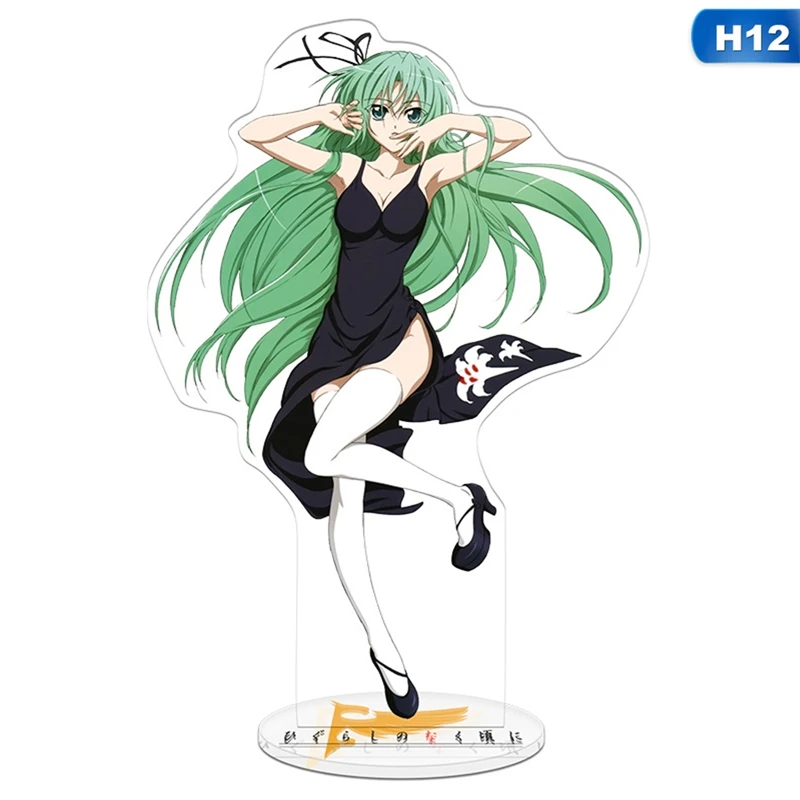 

Japanese Anime Higurashi When They Cry Hou Acrylic Stand Model Toys Figure Decoration Action Figure Plate Stationery