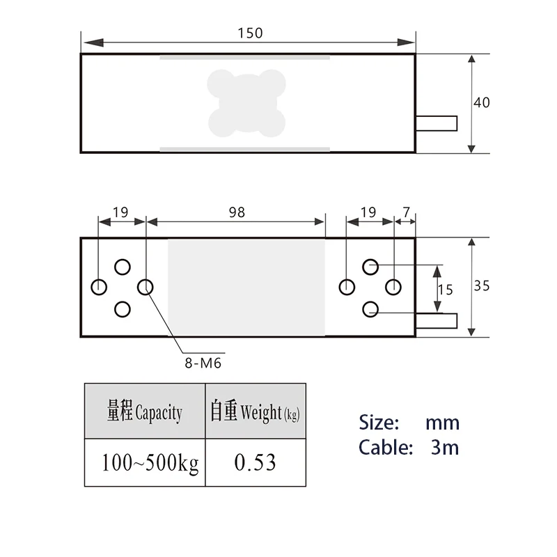 Датчик веса измеритель нагрузки датчик Электронная платформа из алюминиевого