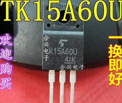 100% новый и оригинальный TK15A60U K15A60D K15A60U в наличии | Электроника