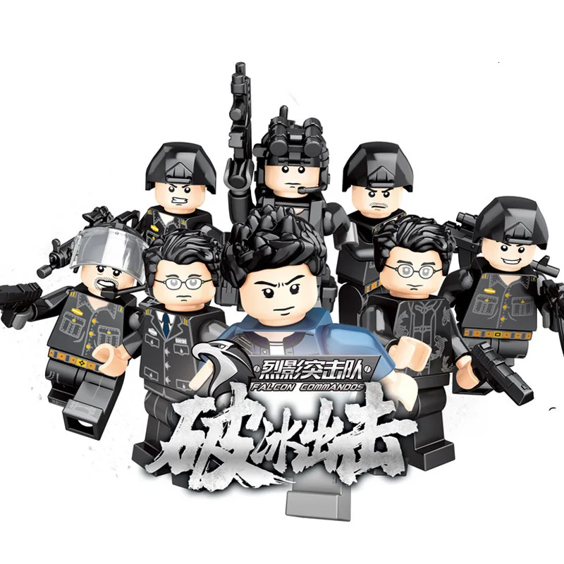 SY6195 299 шт. дробилка для льда Shock Brigade полиция строительные блоки кирпичи детские