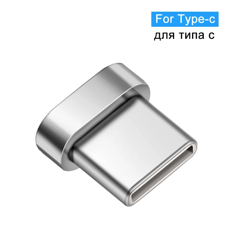 TYPE-C PLUG NO cable Elough E04 Магнитный зарядный usb-кабель для iPhone XR Micro USB кабель Тип C кабель Магнитный зарядный кабель Быстрая зарядка кабель для передачи данных - Цвет: TYPE-C PLUG NO cable