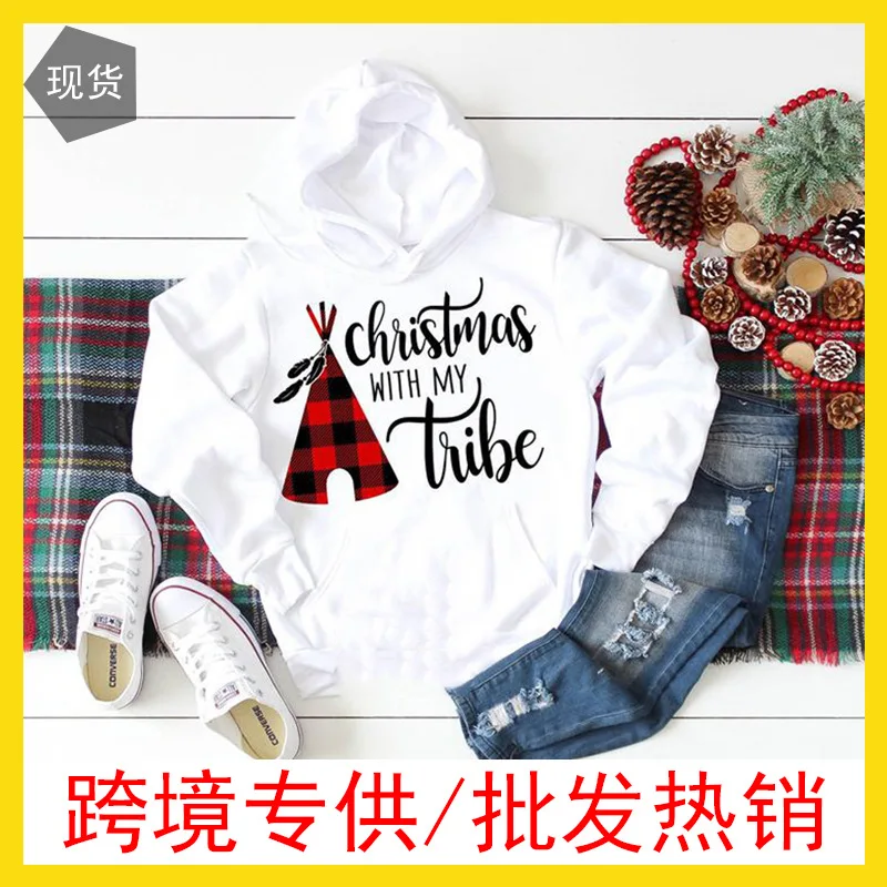 

Christmas with My Tribe Hoodies Woman Christmas Pullover Top Kawaii Hoodies Woman Spring Hooded Sweatshirts
