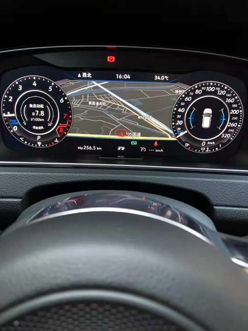 5G1 920 791B для VW Golf Mk7 7,5 Гольф 7 R Виртуальная кабина Комбинации ЖК-спидометр одометр спидометр ЖК-дисплей кластера 5G1 920 791 B
