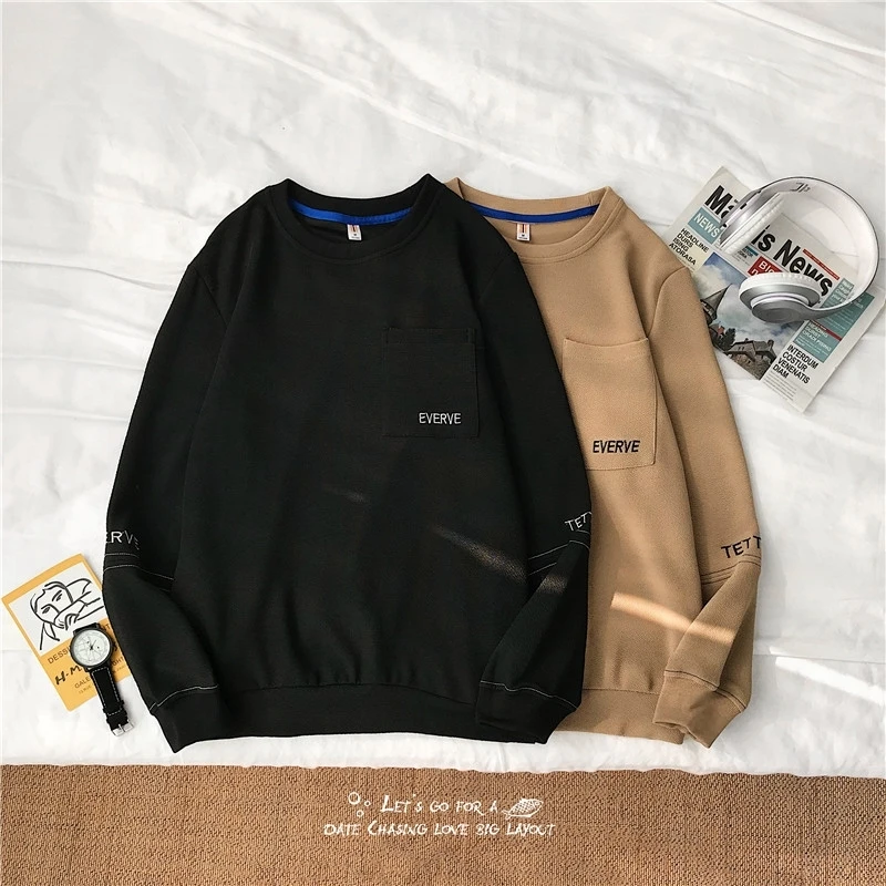 Мужская повседневная однотонная толстовка корейский тренд свободные толстовки