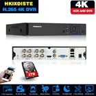 8-канальный гибридный видеорегистратор, 8 Мп, 4K, AHD DVR, обнаружение лица, аудио, 8 каналов, NVR 6 в 1, H.265 + XVI, TVI, CVI, NVR, AHD DVR Xmeye
