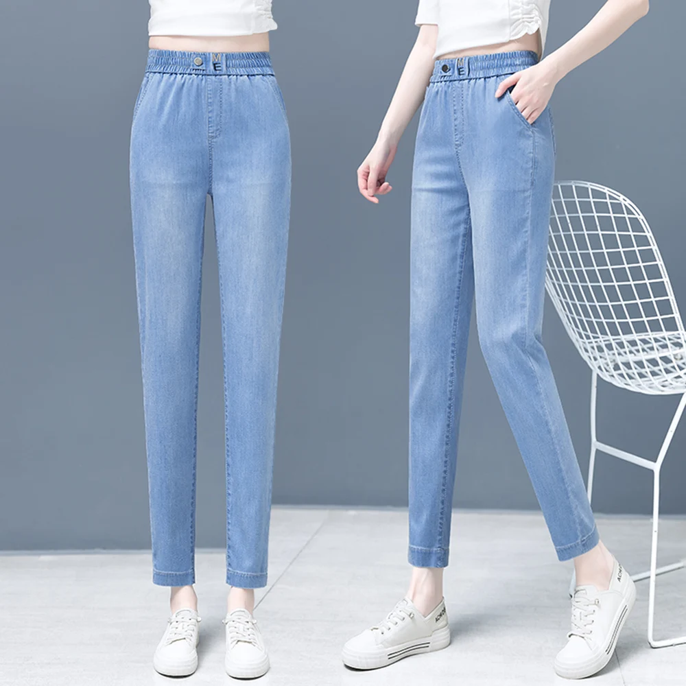 

Ladies Fashion Elastic High Waist Jeans New Slim Straight Loose Harem Pants Comfortable Breathable Denim Casual Pants Trend