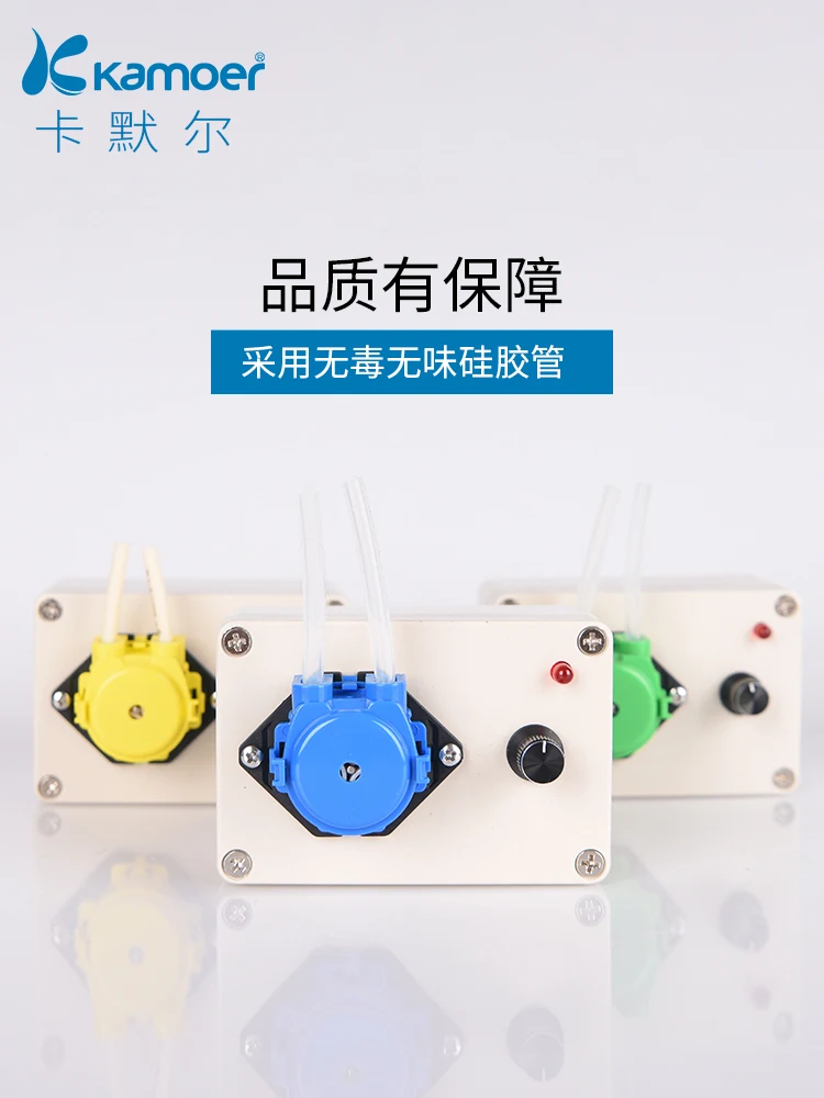 Перистальтический насос лабораторный миниатюрный самовсасывающий