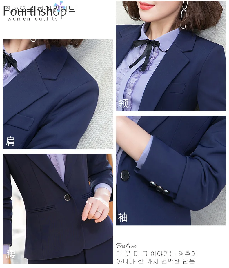 Офис деловой костюм комплект одежды из 2 предметов пиджак женские формальные