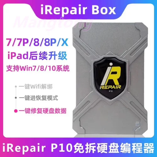 

iRepair BOX P10 No Disassembly Required Hard Disk DFU Reading Writing Change Serial Number for IPHONE 7 7P 8 8P X Demotion