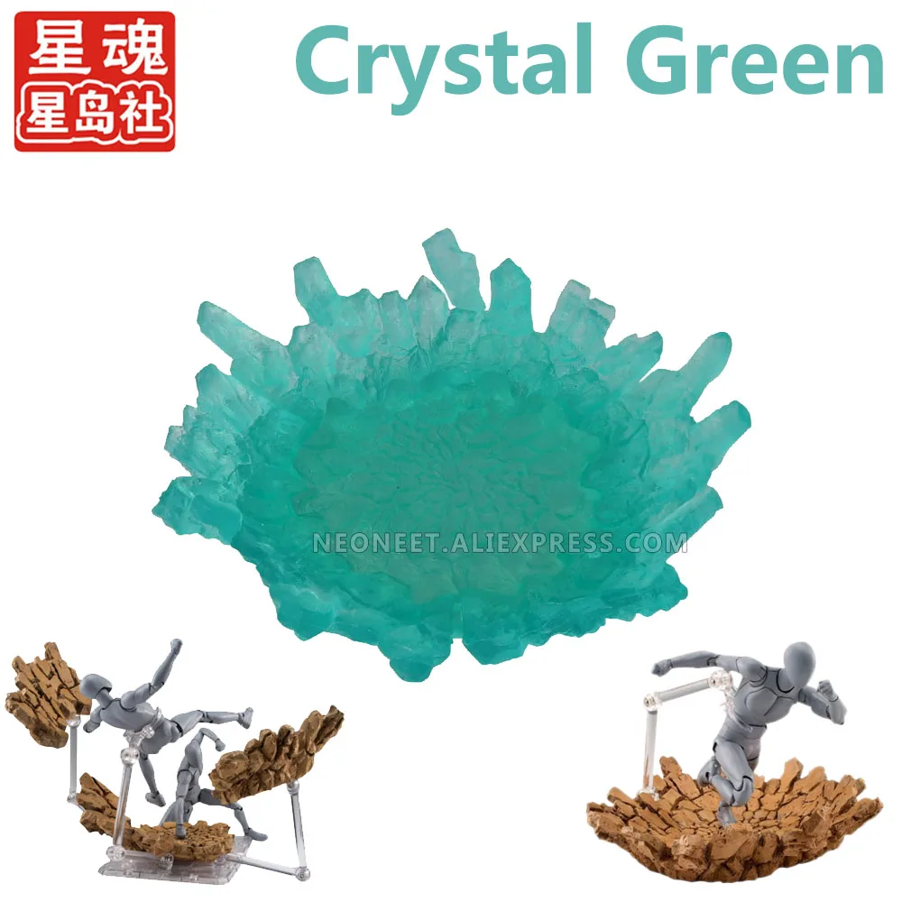 Тамаши эффект пламени модель Kamen Rider Figma SHF фигурка сцена огня игрушки спецэффект