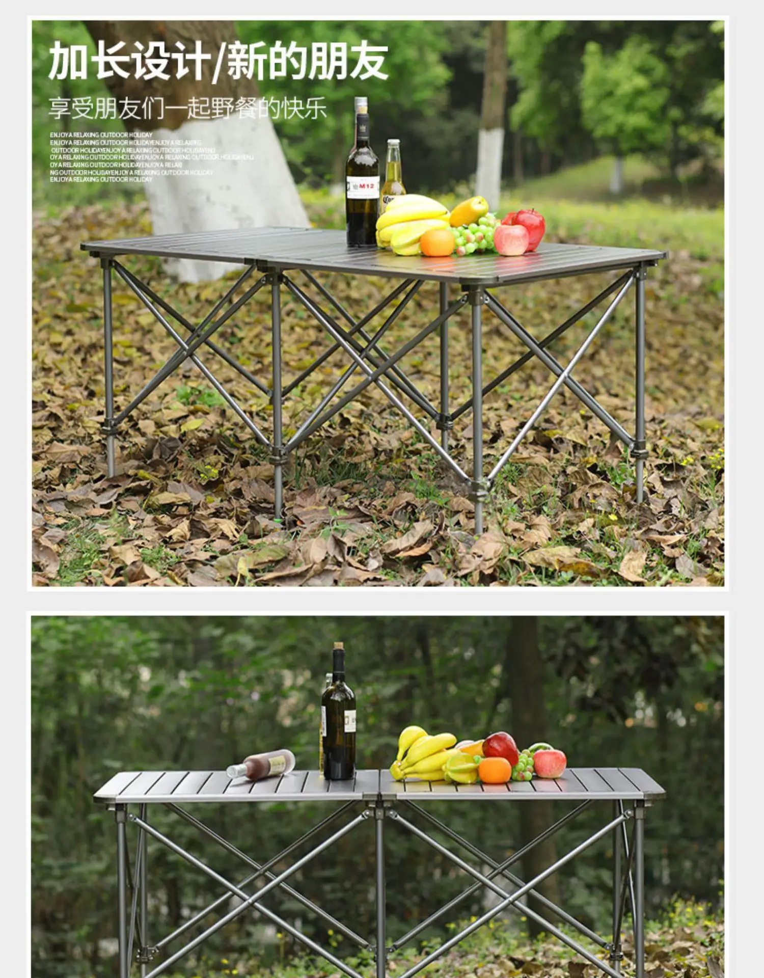 Складной стол и стул портативный из алюминиевого сплава для пикника пляжа