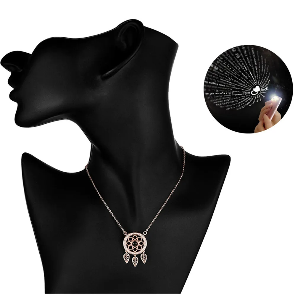 В стиле Ловец снов 100 языков: &quotЯ люблю тебя подарок на Новый год проекции Цепочки