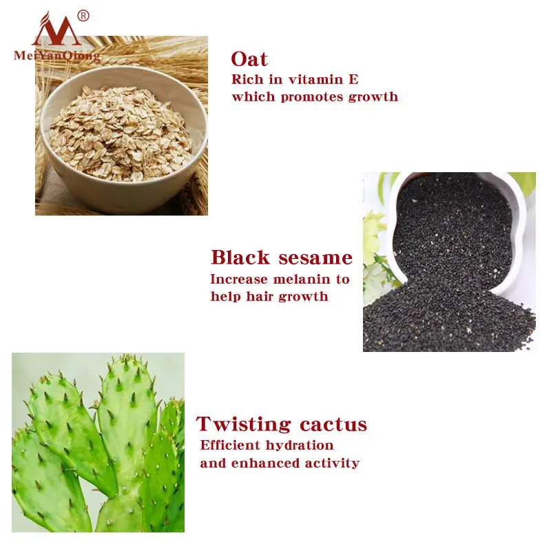 Натуральное оранжевое органическое масло для бороды восковой Бальзам продукты