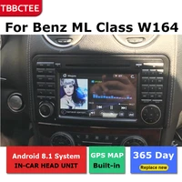 2 din android radio bt gps navigation wifi stereo video for mercedes benz ml class w164 2005 2012 car multimedia player