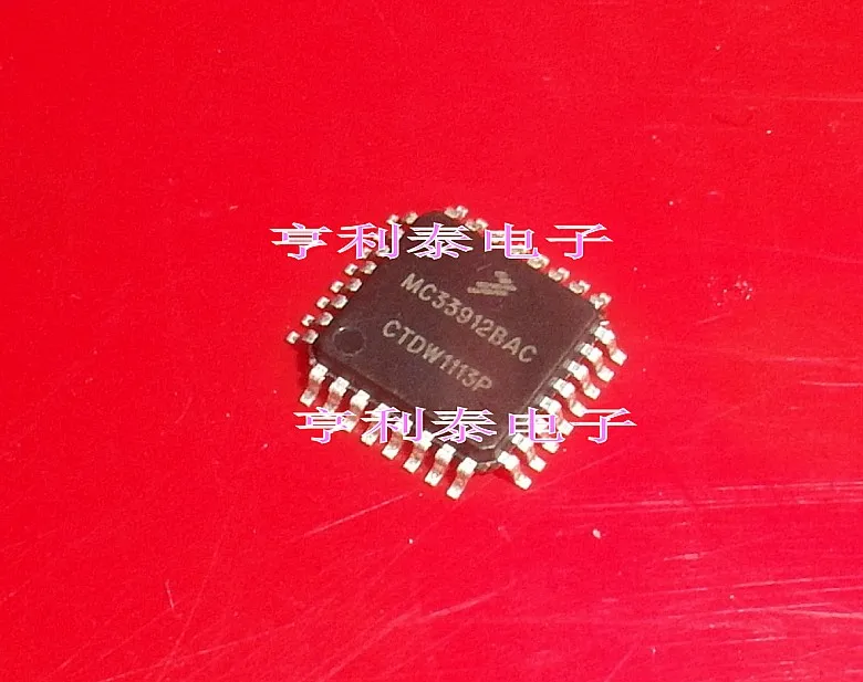 

10 ., MC33912BAC