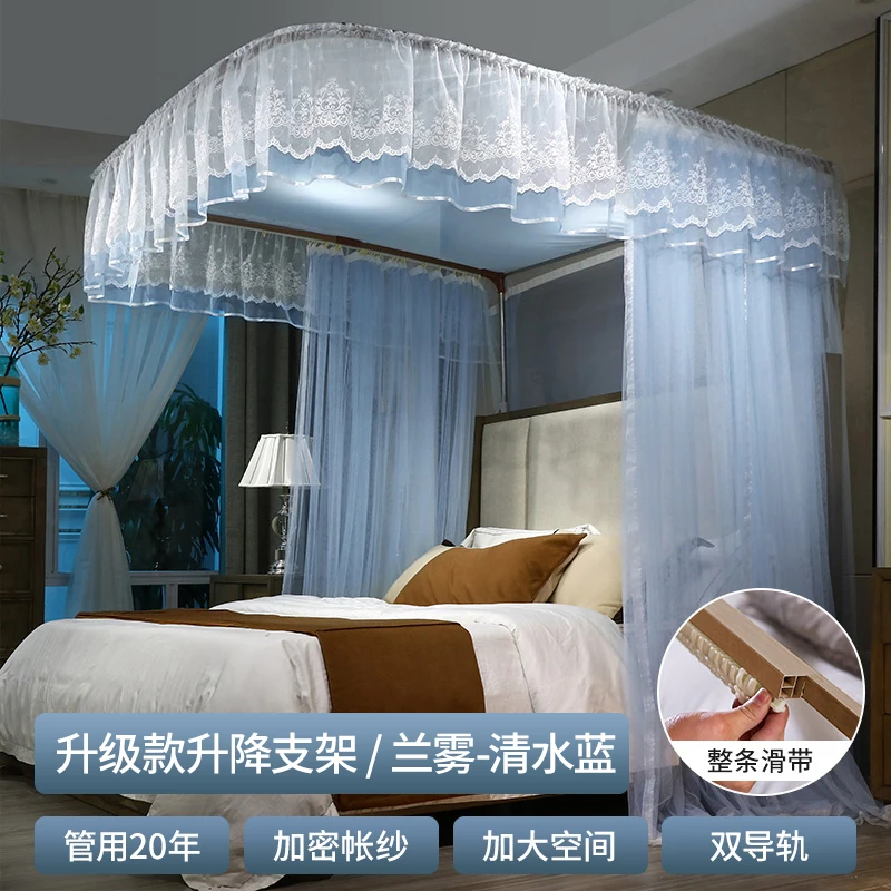

TT New Rail Mosquito Net Household 1.8M Bed Ultra-Fine-Meshed Thickening U-Shaped Slide Rail Size Can Consult Customer Service