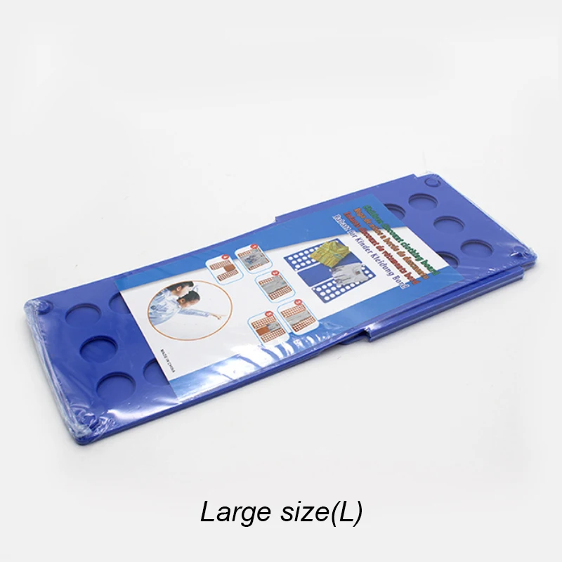 1pc blue L A652 Быстрая одежда складная доска качество для взрослых Волшебная Одежда Папка футболки джемпер одежда Бендер ребенок Прачечная футболка СИСТЕМА ОРГАНИЗАЦИИ - Цвет: 1pc blue L A652