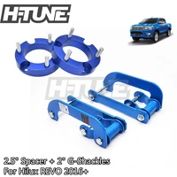 32mm front spacer and extended 2 rear leaf spring g shackles suspension lift kit for hilux revo 2016