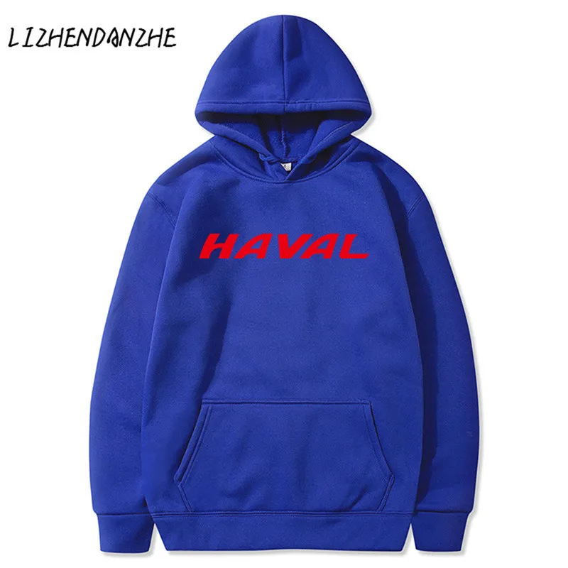 Брендовые мужские толстовки HAVAL повседневные с капюшоном для весны и осени