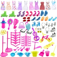 88 itemset mix doll accessories 10pcs fashion outfit dress with doll furniture hangers bike shoes rack for doll