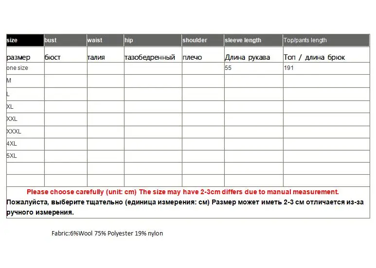 Женская Вязаная Шаль осенняя шаль в этническом стиле ретро с вышивкой и