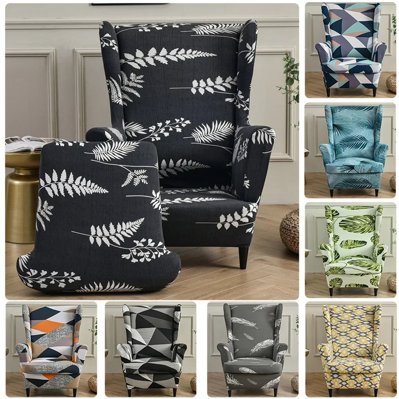 

чехлы на стулья на кухню,чехол для стула,чехол на кресло мебель, Чехол на стул эластичный с принтом, чехлы на стулья из полиэстера, чехол на з...