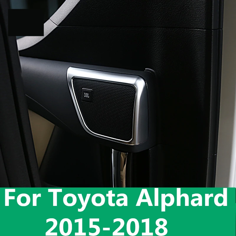 Для Toyota Alphard 2015 2018 ABS хромированный Автомобильный Дверной динамик рамка
