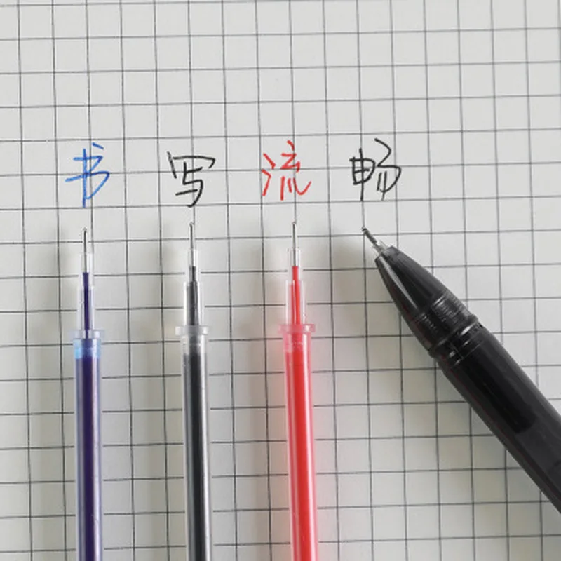 20 шт./компл. гель Заправка для ручек каваи ручки канцелярских принадлежностей