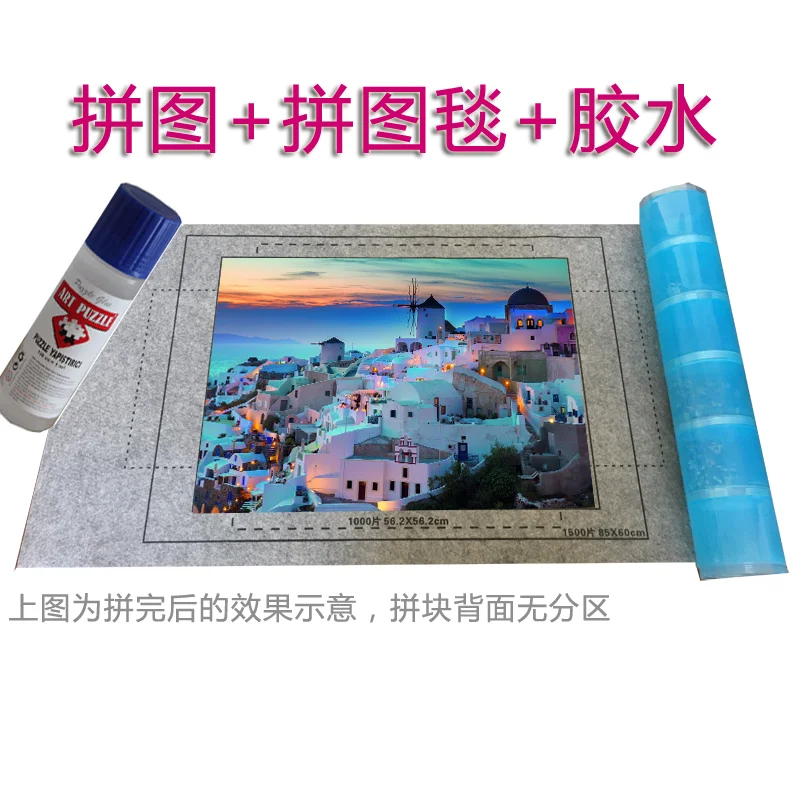 

Paper Puzzle 1000 Pieces Educational Frame Personalized Puzzle Educational Toys Puzzle Adulto Children Learning Toys JJ60PT