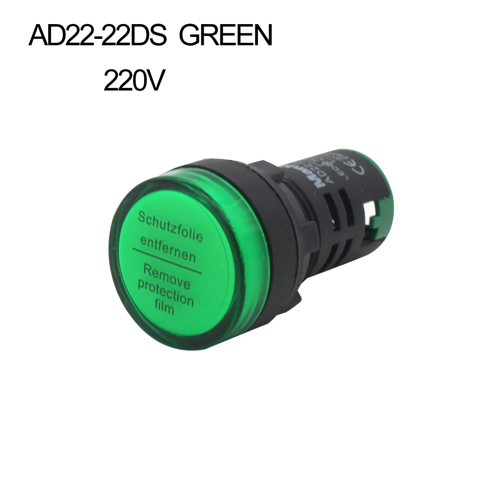 

ManHua AD22-22DS (AD16-22DS) Светодиодный индикатор 24 В/220 В, индикатор питания, 4 цвета, сигнальные огни