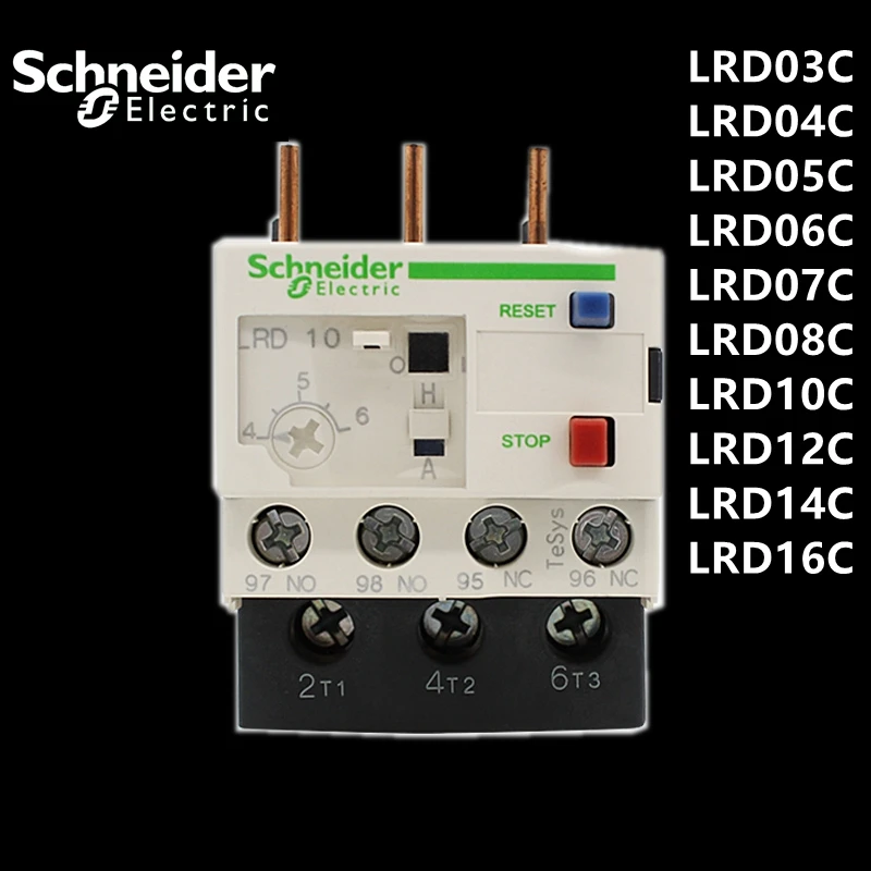 Тепловое реле Schneider LRD03C LRD04C LRD05C LRD06C LRD07C LRD08C LRD10C LRD12C LRD14C LRD16C тепловое | Обустройство