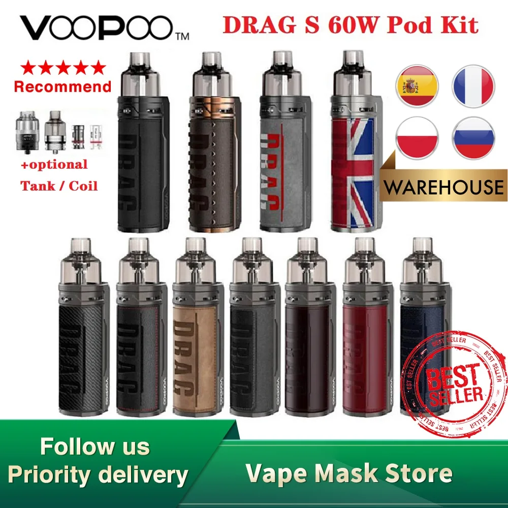 Оригинальный комплект VOOPOO DRAG S 60 Вт VW Pod с батареей 2500 мАч выходной мод макс. System
