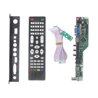 Прошивка Nieuwe Tv Moederbord T.SK105A.03 T.SK105A.A8