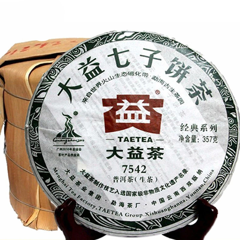

2010 Year 357g Premium TAETEA 7542 Raw Cake Sheng Chinese Dayi Lose Weight Tea Pu-erh